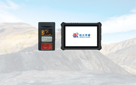 YHB3.7礦用本安型地質(zhì)編錄儀