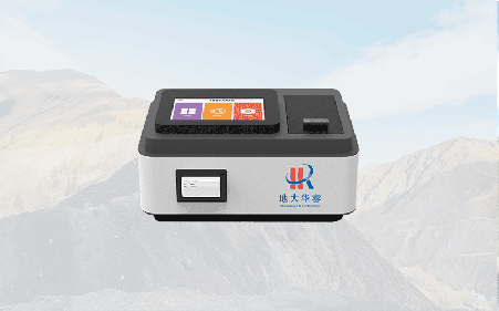 CUGHR-W910礦井多參數(shù)智能水質(zhì)分析儀