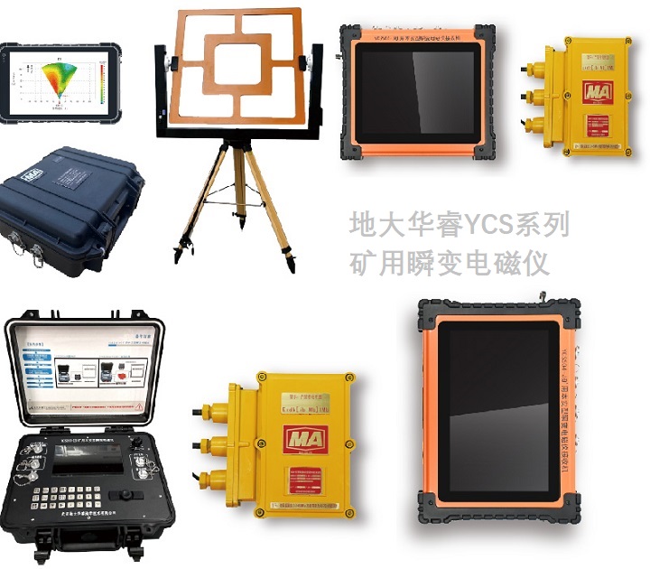 一級(jí)頁(yè)面縮略圖 - 白底-05 一級(jí)頁(yè)面縮略圖 - 白底-05